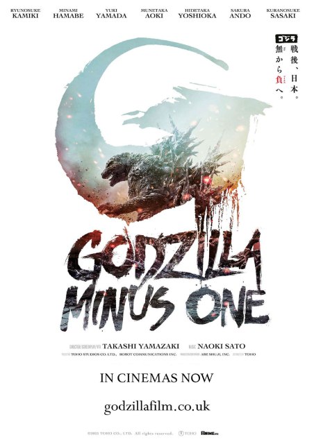 Godzilla Minus One - Subtitled
